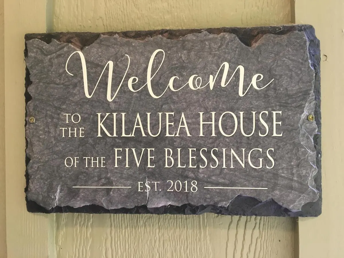 فندق مبيت وإفطار مبيت وإفطار فولكانو Kilauea House